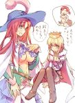  1girl androgynous between_legs blonde_hair blue_clothes blue_eyes blue_hat blush boots boudica_(fate/grand_order) boudica_(fate/grand_order)_(cosplay) breasts cape capelet chibi cleavage_cutout closed_eyes corset cosplay costume_switch covering covering_breasts crown dress embarrassed fate/grand_order fate_(series) fur-trimmed_cape fur_trim gloves hand_between_legs hand_on_own_chest hat hat_feather juliet_sleeves knees_together_feet_apart le_chevalier_d&#039;eon_(fate/grand_order) le_chevalier_d&#039;eon_(fate/grand_order)_(cosplay) long_hair long_sleeves medium_breasts midriff multiple_views navel navel_cutout open_mouth panties pants pleated_skirt ponytail puffy_sleeves red_eyes redhead shield sitting skirt smile sweatdrop sword thigh-highs thigh_boots translation_request under_boob underwear wanko_(takohati8) weapon white_cape white_clothes white_pants 