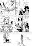  1girl 4boys azumarill backpack backwards_hat bag baseball_cap bow cabbie_hat cabin cape comic gold_(pokemon) greyscale hat headband highres jacket kotone_(pokemon) legendary_pokemon long_sleeves lugia matsuba_(pokemon) minaki_(pokemon) monochrome multiple_boys overalls pikachu pine_tree pokegear pokemoa pokemon pokemon_(creature) pokemon_(game) pokemon_hgss rainbow red_(pokemon) red_(pokemon)_(remake) scarf short_hair short_sleeves smile snow translation_request tree twintails 