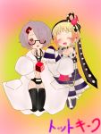  2girls blonde_hair choker closed_eyes glasses hair_over_one_eye keek mahou_shoujo_ikusei_keikaku moka_panda multiple_girls purple_hair rubik&#039;s_cube short_hair spike tot_pop 