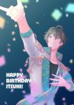  1boy brown_hair dated dorifesu! green_eyes happy_birthday katagiri_itsuki male_focus outstretched_arm solo 