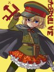  1girl adjusting_clothes adjusting_hat bangs black_cape black_gloves black_legwear blonde_hair blue_eyes cape cowboy_shot cyrillic girls_und_panzer gloves green_hat green_jacket grin gun handgun hat highres holding holding_weapon holster jacket katyusha layered_skirt military military_hat military_jacket military_uniform pantyhose peaked_cap pravda_(emblem) print_skirt red_skirt russian sabaku_chitai short_hair simple_background skirt smile solo standing uniform weapon weapon_request yellow_background 