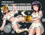  boots commentary_request dual_persona elbow_pads mask midriff navel one_eye_closed onomekaman spring_tiger takaoka_haruna tiger_mask_(series) tiger_mask_w tongue tongue_out wrestling_outfit wristband 