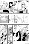 2girls ^_^ arms_behind_head bangs_pinned_back box chair closed_eyes comic commentary_request flip_flappers gift gift_box hair_ornament hairclip infirmary kneehighs kokomine_cocona lying monochrome mouth_hold multiple_girls niina_ryou on_back sitting sweatdrop translation_request valentine yayaka 