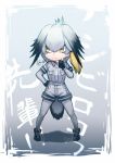  1girl ahoge belt black_boots black_gloves boots breast_pocket chibi collared_shirt commentary_request eyebrows_visible_through_hair fingerless_gloves gloves gradient_hair green_eyes grey_background grey_hair grey_legwear grey_necktie grey_shirt grey_shorts hair_flaps hair_over_eyes hand_on_hip hand_on_own_chin highres kemono_friends leggings legs_apart looking_away multicolored_hair necktie pigeon-toed pocket safari_jacket shirt shirt_pocket shirt_tucked_in shizune shoebill_(kemono_friends) short_hair short_over_long_sleeves shorts signature solo tail 