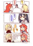  3girls 4koma alternate_hair_length alternate_hairstyle blonde_hair blue_eyes blue_hair brown_eyes comic commentary_request eyepatch flip_flappers flying_sweatdrops frown jitome keiya kokomine_cocona long_hair medical_eyepatch multiple_girls open_mouth orange_hair papika_(flip_flappers) redhead school_uniform serafuku short_hair spoilers sweat translated twitter_username violet_eyes yayaka 