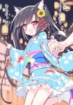  1girl animal_ears black_hair blush cat_ears cat_tail dokidoki_sister_aoi-chan festival fish flower goldfish hair_flower hair_ornament hand_holding japanese_clothes kimono kohinata_aoi_(dokidoki_sister_aoi-chan) lantern leg_lift long_hair obi open_mouth out_of_frame pointing print_kimono red_eyes sandals sash short_kimono short_yukata smile socks solo_focus standing standing_on_one_leg tail takahashi_tetsuya translated twintails very_long_hair yukata 