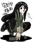  1girl asui_tsuyu boku_no_hero_academia breasts character_name commentary_request copyright_name frog_girl gloves hair_between_eyes hair_rings long_hair looking_at_viewer low-tied_long_hair medium_breasts solo squatting takeu thick_eyebrows tongue tongue_out translation_request very_long_hair 