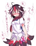  1girl black_hair blush box constricted_pupils dress furorina gift gift_box holding holding_gift horns kijin_seija looking_down multicolored_hair red_eyes redhead scarf short_sleeves solo streaked_hair sweat tearing_up touhou translation_request valentine white_hair 