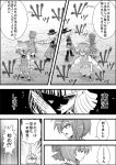  3girls blood blood_on_face cirno comic daiyousei dress face greyscale gun highres holding holding_gun holding_weapon konpaku_youmu monochrome multiple_girls niiko_(gonnzou) shaded_face skirt skirt_set standing touhou translation_request vest weapon 