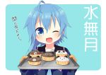  1girl :d ahoge blue_background blue_eyes blue_hair blush character_name cupcake fang food kantai_collection looking_at_viewer minazuki_(kantai_collection) nagasioo one_eye_closed open_mouth plate short_hair smile translated upper_body valentine 