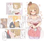  7010 bare_shoulders brown_eyes brown_hair candy dress flower food formal frills hair_flower hair_ornament heart idolmaster idolmaster_cinderella_girls mimura_kanako necktie pastry producer_(idolmaster) short_hair smile suit translation_request valentine 