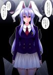  1girl animal_ears blazer commentary_request cowboy_shot crescent dress_shirt expressionless highres indoors jacket lavender_hair long_hair looking_at_viewer necktie rabbit_ears red_eyes red_necktie reisen_udongein_inaba shirt silhouette skirt solo_focus standing the_reisen touhou translation_request warugaki_(sk-ii) white_skirt 