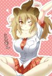  1girl animal_ears blush breasts brown_hair commentary_request erect_nipples fur_collar kemono_friends large_breasts lion_(kemono_friends) lion_ears long_hair looking_at_viewer mikecha necktie one_eye_closed orange_eyes school_uniform sitting skirt solo thigh-highs translation_request 