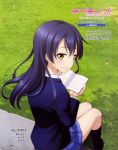  1girl absurdres black_hair blue_skirt book brown_eyes copyright_name grass highres holding holding_book long_hair looking_at_viewer love_live! love_live!_school_idol_project official_art otono_natsu outdoors pleated_skirt scan school_uniform sitting skirt smile solo sonoda_umi 