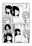  2girls comic drying frown greyscale highres mochi_au_lait monochrome multiple_girls necktie open_mouth original remembering restroom short_hair thought_bubble translation_request upper_body washing_hands 