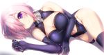  1girl bodysuit breasts curvy elbow_gloves fate/grand_order fate_(series) glasses glasses_removed gloves large_breasts lavender_hair lying navel on_side raiou shielder_(fate/grand_order) smile violet_eyes 