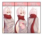  1girl animal_ears bag blush brown_jacket buttons closed_mouth comic crossed_arms fox_ears from_behind gift hair_between_eyes holding holding_gift kyoo-kyon_(kyo-kyon) long_sleeves looking_at_viewer looking_to_the_side original red_eyes red_scarf scarf short_hair silver_hair sleeves_past_wrists suzunari_arare translation_request upper_body valentine 