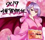  1girl 2017 alternate_costume bat_wings closed_mouth colored_eyelashes earrings fangs floral_print flower frilled_sleeves frills hair_flower hair_ornament highres japanese_clothes jewelry kimono lavender_hair long_sleeves looking_at_viewer new_year obi older pointy_ears red_eyes red_rose remilia_scarlet rose sash shiny shiny_hair short_hair slit_pupils smile solo stud_earrings touhou tsurime upper_body wide_sleeves wings yukata zeramu 