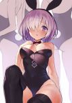  1girl absurdres breasts bunnysuit detached_collar fate/grand_order fate_(series) hair_over_one_eye highres leotard matsui_hiroaki medium_breasts out_of_frame playboy_bunny_leotard purple_hair shielder_(fate/grand_order) short_hair sitting solo_focus thigh-highs violet_eyes 