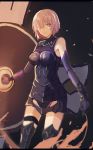 1girl armor armored_dress bare_shoulders breasts closed_mouth cowboy_shot elbow_gloves fate/grand_order fate_(series) gloves greaves hair_over_one_eye lavender_eyes lavender_hair letterboxed looking_at_viewer medium_breasts purple_gloves scalo shield shielder_(fate/grand_order) short_hair solo 
