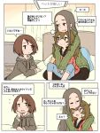  3girls bed brown_hair closed_eyes curtains earrings forehead_kiss grey_hair hair_ornament hairclip hug hug_from_behind jewelry kiss long_hair m_k multiple_girls original sitting sitting_on_lap sitting_on_person sweater translation_request yuri 