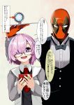  1boy 1girl alternate_costume bow bowtie crossover deadpool fate/grand_order fate_(series) gift glasses hair_over_one_eye holding holding_gift jacket kanameya marvel mask necktie open_mouth purple_hair shielder_(fate/grand_order) short_hair smile teeth translation_request tuxedo violet_eyes 