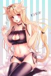  1girl animal_ears bangs bell bell_choker black_bra black_legwear black_panties black_ribbon blonde_hair blush bra breasts cat_cutout cat_day cat_ear_panties cat_ears cat_girl cat_lingerie cat_tail choker cleavage_cutout collarbone eyebrows_visible_through_hair frilled_pillow frills hair_flaps hair_ornament hair_ribbon hairclip highres hips jingle_bell kantai_collection large_breasts lingerie long_hair looking_at_viewer meme_attire mii@chiffonx navel open_mouth panties paw_pose pillow red_eyes ribbon side-tie_panties sitting solo sparkle striped tail tail_bell teeth thigh-highs thighs underwear vertical-striped_background vertical_stripes yuudachi_(kantai_collection) 
