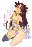  1girl absurdres asymmetrical_legwear asymmetrical_sleeves bare_shoulders black_hair breasts bridal_gauntlets crown earrings elbow_gloves fate/grand_order fate_(series) from_above gloves hair_ribbon head_tilt highres hoop_earrings ishtar_(fate/grand_order) jewelry long_hair looking_at_viewer nagy navel red_eyes ribbon seiza simple_background single_elbow_glove single_thighhigh sitting smile solo thigh-highs tohsaka_rin translation_request two_side_up white_background 