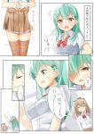  ... angry aqua_eyes blush bow bowtie breasts brown_eyes brown_legwear brown_skirt buttons byte_(allbyte) clenched_hands close-up collared_shirt comic dress_shirt dutch_angle face from_behind fume hair_ornament hair_over_one_eye hairclip headgear highres horizontal-striped_legwear kantai_collection kumano_(kantai_collection) large_breasts long_hair lower_body motion_lines open_mouth outstretched_arms own_hands_together ponytail raised_fists red_bow red_bowtie round_teeth shirt short_sleeves shouting skirt speech_bubble suzuya_(kantai_collection) sweatdrop talking tareme teeth text thigh-highs translated upper_body white_shirt zettai_ryouiki 
