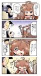  &gt;_&lt; +++ 1boy 1girl 4koma :d admiral_(kantai_collection) ahoge ahoge_wag blush brown_hair closed_eyes closed_mouth comic commentary_request english expressive_hair flying_sweatdrops headgear heart herada_mitsuru kantai_collection kongou_(kantai_collection) long_hair nontraditional_miko one_eye_closed open_mouth smile speech_bubble tears thought_bubble translation_request valentine wavy_mouth wide_sleeves 