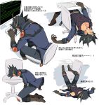  1boy bent_over boots chair comic computer desk facedesk fudou_yuusei jacket keyboard lying monitor office_chair saliva sitting spiky_hair text tired translation_request weko_(senell) yu-gi-oh! yuu-gi-ou_5d&#039;s 