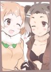  2girls ;) ;d ahoge akagashi_hagane animal_ears antenna_hair bangs_pinned_back beaver_ears black-tailed_prairie_dog_(kemono_friends) black_gloves blush_stickers border bow bowtie breasts brown_eyes brown_jacket cleavage collar collarbone elbow_gloves eye_contact eyebrows eyelashes fluffy_collar forehead fur_collar gloves green_bow green_bowtie hair_ornament hairclip hand_holding jacket kemono_friends long_sleeves looking_at_another looking_to_the_side medium_breasts multiple_girls north_american_beaver_(kemono_friends) one_eye_closed open_mouth prairie_dog_ears short_hair short_sleeves simple_background smile strapless sweater tareme thick_eyebrows upper_body white_background 