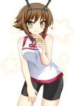  1girl alternate_costume bag bare_arms bare_shoulders breasts brown_hair commentary_request eating food green_eyes hairband headgear icetiina kantai_collection looking_at_viewer medium_breasts mutsu_(kantai_collection) paper_bag radio_antenna short_hair simple_background solo taiyaki wagashi white_background 