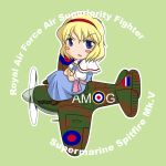  airplane alice_margatroid blonde_hair blue_eyes blush chibi crossed_arms hairband military sakurato_tsuguhi touhou 