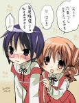  flat_chest hidamari_sketch hiro lowres multiple_girls sae translated translation_request yuri 