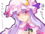  :&lt; crescent cup cups hat kurokuro long_hair patchouli_knowledge purple_hair red_eyes sketch solo touhou translated 