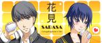  blush couple gatsu_kiba_shou_kitsune getsugakogitsune grey_eyes grey_hair heart narukami_yuu persona persona_4 school_uniform seta_souji shirogane_naoto short_hair smile 