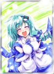  green_hair kochiya_sanae smile takana_shinno touhou 