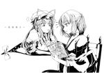  book chair gap monochrome morisoban multiple_girls reading saigyouji_yuyuko touhou yakumo_yukari 