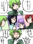  bring_stabity green_hair gundam gundam_00 hilling_care innovator maku purple_hair regene_regetta revive_revival ribbons_almark translated translation_request 