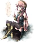  boots headphones knee_boots long_hair megurine_luka pink_hair sitting thigh-highs thighhighs tousen translated translation_request vocaloid 