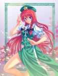  hat hong_meiling pico_(picollector79) red_hair redhead touhou 