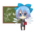  bespectacled blackboard chalkboard chibi cirno formal glasses hakurei_reimu pantyhose touhou translated ura-kata urakata_hajime yukkuri_shiteitte_ne 