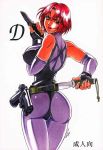  bare_shoulders bodysuit breasts brown_eyes capcom crossdraw_holster dino_crisis dual_wield dual_wielding elbow_gloves fingerless_gloves gloves gun handgun holster knife looking_back pistol red_eyes red_hair redhead regina semiautomatic shiny shiny_clothes short_hair skin_tight spandex weapon 
