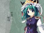  1600x1200 green_hair happy highres shikieiki_yamaxanadu tateha_(artist) touhou wallpaper 