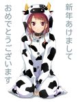  animal_costume cow_costume cow_print kujikawa_rise new_year persona persona_4 translated tsuji_yuzu 
