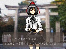  black_hair camera crossover fake_screenshot hat higurashi_no_naku_koro_ni parody red_eyes reon_(pixiv) reon_(saikyou) shameimaru_aya short_hair skirt tokin_hat torii touhou translated visual_novel 