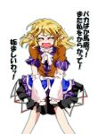  bad_id blonde_hair closed_eyes fang jealous jealousy mashiouji mizuhashi_parsee pointy_ears scarf short_hair tantrum tears touhou translated translation_request 