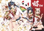  2girls animal_ears bare_shoulders black_hair blonde_hair brown_eyes cat_band_legwear cat_ears cat_tail detached_collar duji_amo green_eyes long_hair maneki-neko multiple_girls off_shoulder original short_hair tail twintails 