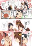  5girls ahoge akagi_(kantai_collection) bangs bare_shoulders black_hair blue_hair blush brown_hair cherry_blossoms closed_mouth comic cup detached_sleeves double_bun green_ribbon hair_between_eyes hair_ribbon hairband hand_holding haruna_(kantai_collection) headgear hiei_(kantai_collection) holding holding_cup houshou_(kantai_collection) japanese_clothes kantai_collection kirishima_(kantai_collection) kongou_(kantai_collection) long_hair long_sleeves multiple_girls nontraditional_miko open_mouth ponytail ribbon ribbon-trimmed_sleeves ribbon_trim short_hair smile swept_bangs table tea teacup translation_request tree wide_sleeves 